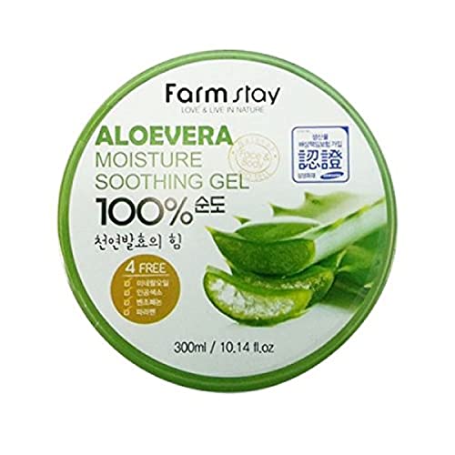 Gel apaisant à l'Aloe Vera 100% pur naturel - 300ml